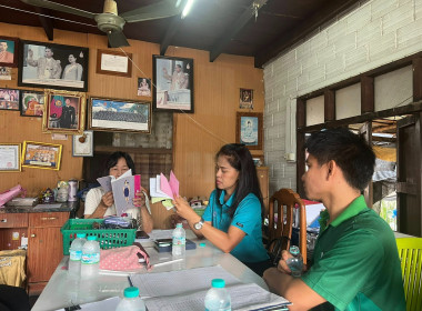 คณะผู้ตรวจการสหกรณ์ ชุดที่ 1 ... พารามิเตอร์รูปภาพ 6