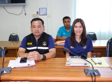 เข้าร่วมประชุมเพื่อคัดเลือกสหกรณ์และกลุ่มเกษตรกรต้นแบบที่น้อมนำหลักปรัชญาของเศรษฐกิจพอเพียงไปประยุกต์ใช้ในการดำเนินงาน ระดับเขต คณะที่ 8 ... พารามิเตอร์รูปภาพ 6