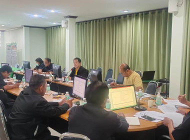 เข้าร่วมประชุมคณะกรรมการดำเนินการ สหกรณ์การเกษตรวังชิ้น ... พารามิเตอร์รูปภาพ 6