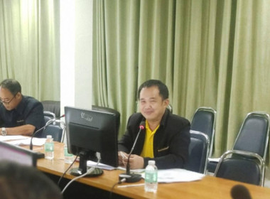 เข้าร่วมประชุมคณะกรรมการดำเนินการ สหกรณ์การเกษตรวังชิ้น ... พารามิเตอร์รูปภาพ 5