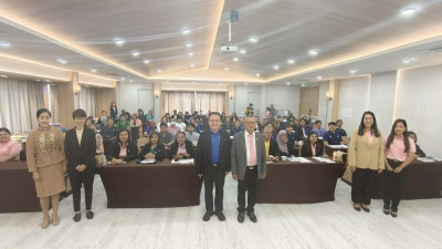 เข้าร่วมประชุมเชิงปฏิบัติการเพิ่มศักยภาพการเชื่อมโยงและจัดทำแผนการเชื่อมโยงเครือข่ายการท่องเที่ยวภายใต้โครงการส่งเสริมและพัฒนาสินค้าเกษตรอัตลักษณ์พื้นถิ่น ... พารามิเตอร์รูปภาพ 1