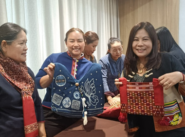 เข้าร่วมประชุมเชิงปฏิบัติการเพิ่มศักยภาพการเชื่อมโยงและจัดทำแผนการเชื่อมโยงเครือข่ายการท่องเที่ยวภายใต้โครงการส่งเสริมและพัฒนาสินค้าเกษตรอัตลักษณ์พื้นถิ่น ... พารามิเตอร์รูปภาพ 10