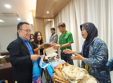 เข้าร่วมประชุมเชิงปฏิบัติการเพิ่มศักยภาพการเชื่อมโยงและจัดทำแผนการเชื่อมโยงเครือข่ายการท่องเที่ยวภายใต้โครงการส่งเสริมและพัฒนาสินค้าเกษตรอัตลักษณ์พื้นถิ่น ... พารามิเตอร์รูปภาพ 9