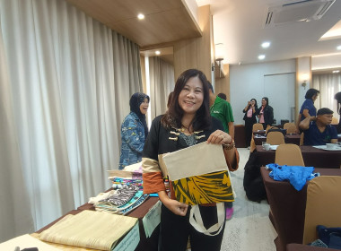 เข้าร่วมประชุมเชิงปฏิบัติการเพิ่มศักยภาพการเชื่อมโยงและจัดทำแผนการเชื่อมโยงเครือข่ายการท่องเที่ยวภายใต้โครงการส่งเสริมและพัฒนาสินค้าเกษตรอัตลักษณ์พื้นถิ่น ... พารามิเตอร์รูปภาพ 4
