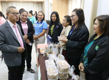 เข้าร่วมประชุมเชิงปฏิบัติการเพิ่มศักยภาพการเชื่อมโยงและจัดทำแผนการเชื่อมโยงเครือข่ายการท่องเที่ยวภายใต้โครงการส่งเสริมและพัฒนาสินค้าเกษตรอัตลักษณ์พื้นถิ่น ... พารามิเตอร์รูปภาพ 13