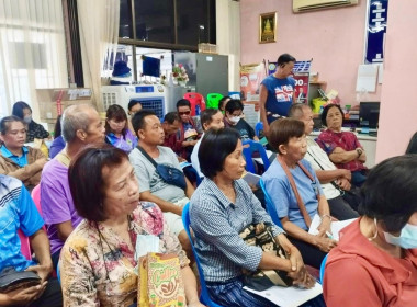 เข้าร่วมประชุมใหญ่สามัญประจำปี 2567 ... พารามิเตอร์รูปภาพ 7