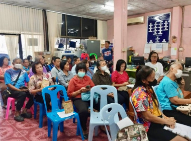 เข้าร่วมประชุมใหญ่สามัญประจำปี 2567 ... พารามิเตอร์รูปภาพ 13