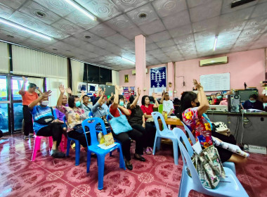 เข้าร่วมประชุมใหญ่สามัญประจำปี 2567 ... พารามิเตอร์รูปภาพ 8