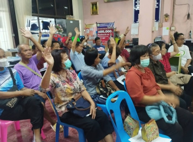 เข้าร่วมประชุมใหญ่สามัญประจำปี 2567 ... พารามิเตอร์รูปภาพ 10
