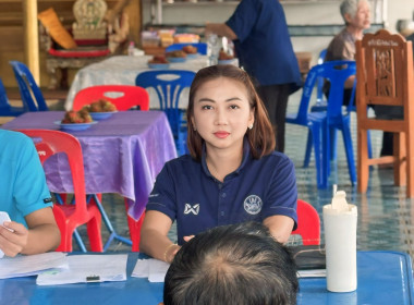 เข้าร่วมประชุมใหญ่สามัญประจำปี กลุ่มเกษตรกรทำนาตำบลแม่ทราย พารามิเตอร์รูปภาพ 1