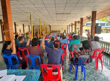 เข้าร่วมประชุมใหญ่สามัญประจำปี กลุ่มเกษตรกรทำนาตำบลแม่ทราย พารามิเตอร์รูปภาพ 3