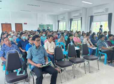เข้าร่วมประชุมใหญ่สามัญประจำปี 2567 ... พารามิเตอร์รูปภาพ 8