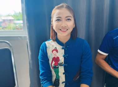 เข้าร่วมประชุมใหญ่สามัญประจำปี 2567 ... พารามิเตอร์รูปภาพ 2