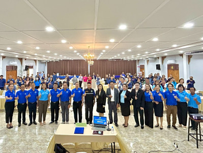 ร่วมเป็นวิทยากรบรรยายหัวข้อ &quot;อุดมการณ์ หลักการ ... พารามิเตอร์รูปภาพ 1