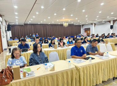 ร่วมเป็นวิทยากรบรรยายหัวข้อ &quot;อุดมการณ์ หลักการ ... พารามิเตอร์รูปภาพ 10