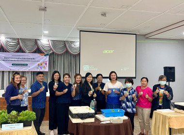 ร่วมเป็นวิทยากรบรรยายหัวข้อ &quot;อุดมการณ์ หลักการ ... พารามิเตอร์รูปภาพ 16