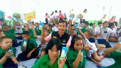 KIᑕK Oᖴᖴ ดื่มนมโรงเรียนน้องๆ ... พารามิเตอร์รูปภาพ 1