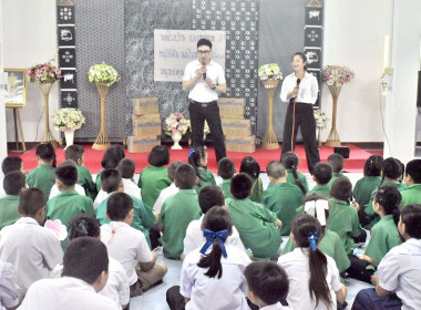 KIᑕK Oᖴᖴ ดื่มนมโรงเรียนน้องๆ ... พารามิเตอร์รูปภาพ 6