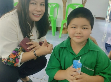 KIᑕK Oᖴᖴ ดื่มนมโรงเรียนน้องๆ ... พารามิเตอร์รูปภาพ 2