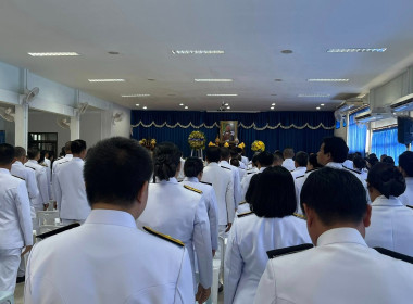 ร่วมงานรัฐพิธีวันที่ระลึกพระบาทสมเด็จพระปกเกล้าเจ้าอยู่หัว ... พารามิเตอร์รูปภาพ 4