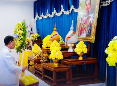 ร่วมงานรัฐพิธีวันที่ระลึกพระบาทสมเด็จพระปกเกล้าเจ้าอยู่หัว ... พารามิเตอร์รูปภาพ 1