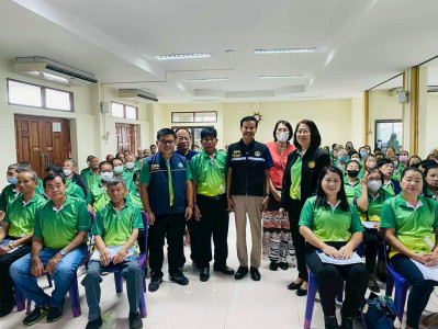 เข้าร่วมประชุมใหญ่สามัญประจำปี สำหรับปีบัญชีสิ้นสุด 31 ... พารามิเตอร์รูปภาพ 1