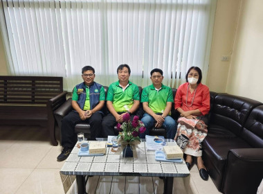 เข้าร่วมประชุมใหญ่สามัญประจำปี สำหรับปีบัญชีสิ้นสุด 31 ... พารามิเตอร์รูปภาพ 3