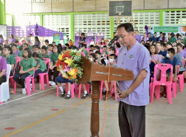 จัดกิจกรรมงาน วันสหกรณ์นักเรียนประจำปี 2568 พารามิเตอร์รูปภาพ 3