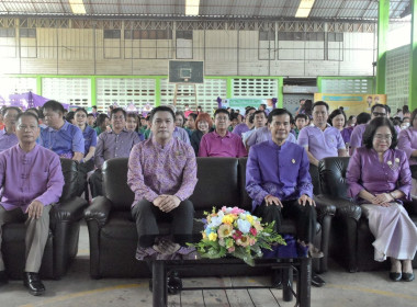 จัดกิจกรรมงาน วันสหกรณ์นักเรียนประจำปี 2568 พารามิเตอร์รูปภาพ 4