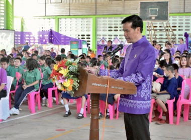 จัดกิจกรรมงาน วันสหกรณ์นักเรียนประจำปี 2568 พารามิเตอร์รูปภาพ 2