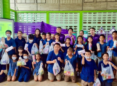 จัดกิจกรรมงาน วันสหกรณ์นักเรียนประจำปี 2568 พารามิเตอร์รูปภาพ 18