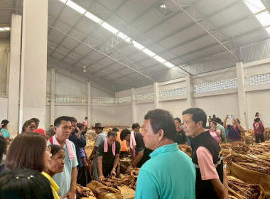 โครงการส่งเสริมและพัฒนาอาชีพ ... พารามิเตอร์รูปภาพ 6