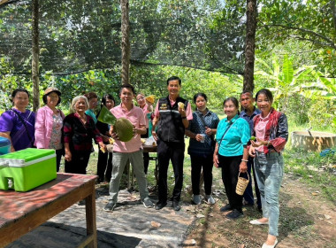 โครงการส่งเสริมและพัฒนาอาชีพ ... พารามิเตอร์รูปภาพ 5