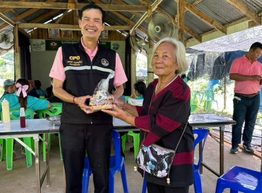 โครงการส่งเสริมและพัฒนาอาชีพ ... พารามิเตอร์รูปภาพ 2