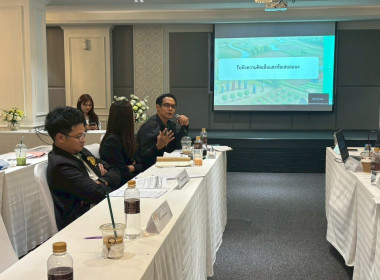 ร่วมประชุมเชิงปฏิบัติการ ... พารามิเตอร์รูปภาพ 7