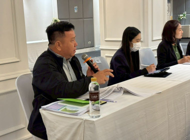 ร่วมประชุมเชิงปฏิบัติการ ... พารามิเตอร์รูปภาพ 3