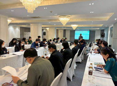 ร่วมประชุมเชิงปฏิบัติการ ... พารามิเตอร์รูปภาพ 6