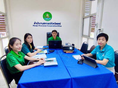 เข้าร่วมประชุมชี้แจงแนวทางการเบิกจ่ายงบประมาณตามมาตรการช่วยเหลือด้านหนี้สินสมาชิกสหกรณ์/กลุ่มเกษตรกรที่ประสบภัยพิบัติด้านการเกษตร (อุทกภัย ปี 2567) ... พารามิเตอร์รูปภาพ 1