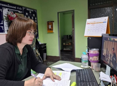 เข้าร่วมประชุมชี้แจงแนวทางการเบิกจ่ายงบประมาณตามมาตรการช่วยเหลือด้านหนี้สินสมาชิกสหกรณ์/กลุ่มเกษตรกรที่ประสบภัยพิบัติด้านการเกษตร (อุทกภัย ปี 2567) ... พารามิเตอร์รูปภาพ 5