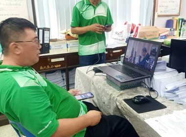 เข้าร่วมประชุมชี้แจงแนวทางการเบิกจ่ายงบประมาณตามมาตรการช่วยเหลือด้านหนี้สินสมาชิกสหกรณ์/กลุ่มเกษตรกรที่ประสบภัยพิบัติด้านการเกษตร (อุทกภัย ปี 2567) ... พารามิเตอร์รูปภาพ 8