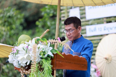 ร่วมงานประชาสัมพันธ์ส้มโอขาวน้ำผึ้ง ... พารามิเตอร์รูปภาพ 1