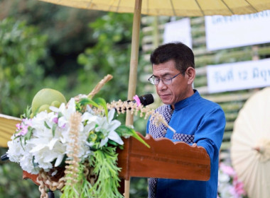 ร่วมงานประชาสัมพันธ์ส้มโอขาวน้ำผึ้ง ... พารามิเตอร์รูปภาพ 1