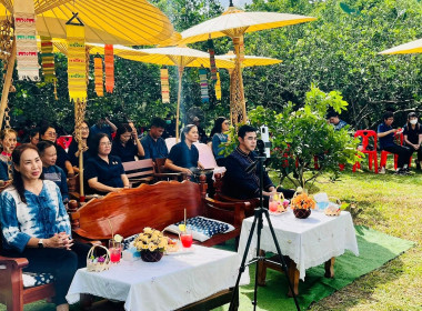 ร่วมงานประชาสัมพันธ์ส้มโอขาวน้ำผึ้ง ... พารามิเตอร์รูปภาพ 2