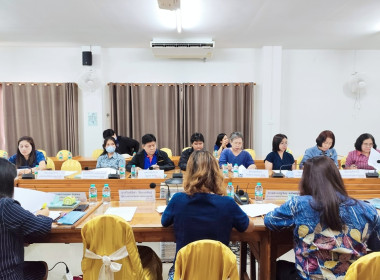 ประชุมคณะทำงานขับเคลื่อนการควบคุมภายในสหกรณ์นอกภาคการเกษตร ... พารามิเตอร์รูปภาพ 6