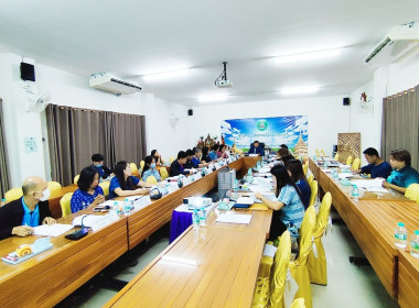 ประชุมคณะทำงานขับเคลื่อนการควบคุมภายในสหกรณ์นอกภาคการเกษตร ... พารามิเตอร์รูปภาพ 7