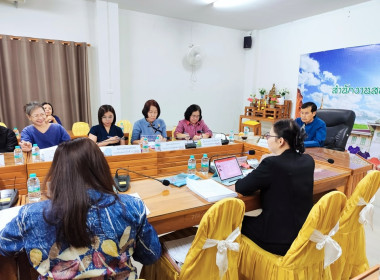 ประชุมคณะทำงานขับเคลื่อนการควบคุมภายในสหกรณ์นอกภาคการเกษตร ... พารามิเตอร์รูปภาพ 5