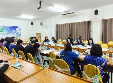 ประชุมคณะทำงานขับเคลื่อนการควบคุมภายในสหกรณ์นอกภาคการเกษตร ... พารามิเตอร์รูปภาพ 8