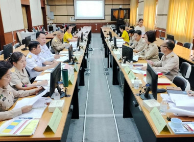 ประชุมคณะกรรมการศูนย์ติดตามและแก้ไขปัญหาภัยพิบัติด้านการเกษตรจังหวัดแพร่เพื่อขับเคลื่อนการดำเนินการป้องกันและแก้ไขปัญหาภัยพิบัติด้านการเกษตรสอดคล้องกับสถานการณ์ปัจจุบัน ... พารามิเตอร์รูปภาพ 2