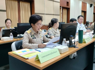 ประชุมคณะกรรมการศูนย์ติดตามและแก้ไขปัญหาภัยพิบัติด้านการเกษตรจังหวัดแพร่เพื่อขับเคลื่อนการดำเนินการป้องกันและแก้ไขปัญหาภัยพิบัติด้านการเกษตรสอดคล้องกับสถานการณ์ปัจจุบัน ... พารามิเตอร์รูปภาพ 4