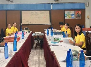 เข้าตรวจสอบการดำเนินกิจการสหกรณ์การเกษตรร้องกวาง จำกัด ... พารามิเตอร์รูปภาพ 8